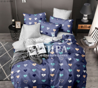 Время любить