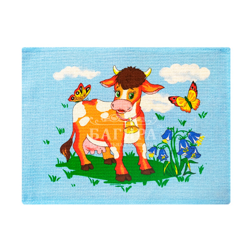 Гаврюша Голубой