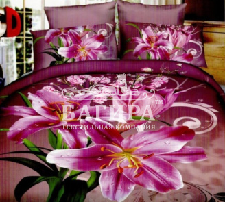 Сиреневая лилия