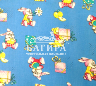 Подарок для зайчика