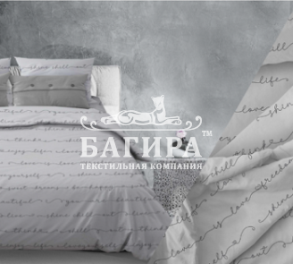 Позитив светло-серый