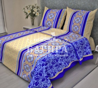 Калейдоскоп вид 2/4 синий с бежевым