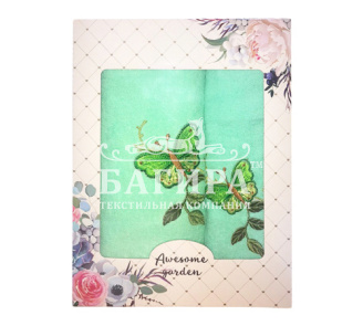 Бабочки Салатовый