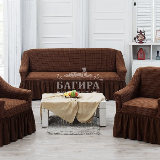 Коричневый