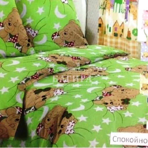 Спокойной ночи 2 (вид 3 бежевый)