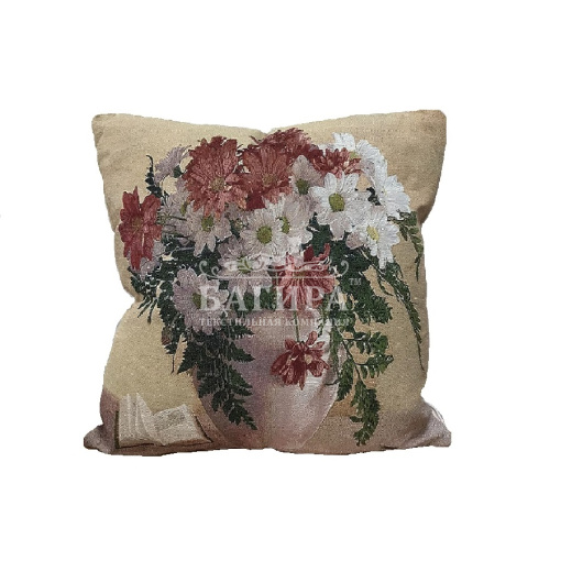 Настроение