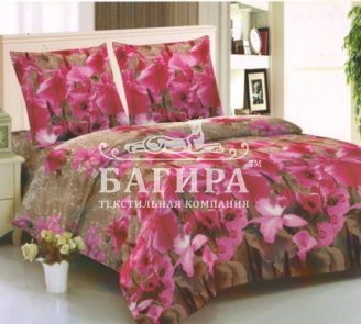 Цветущий сад