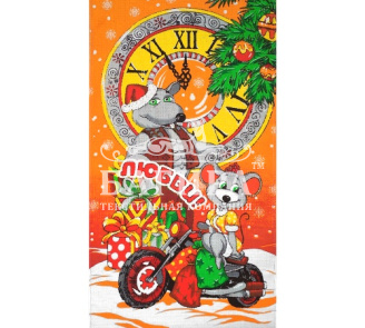 Новогодняя ночь Оранжевый