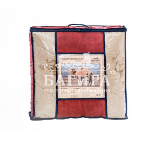 Одеяло "Верблюд" ЭКСТРА полновесное