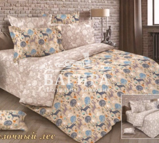 Сказочный лес