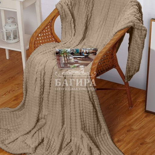 Капучино (кубики)