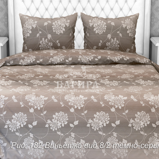 Виньетка вид 8/2 темно-серый