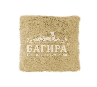 Кофейный