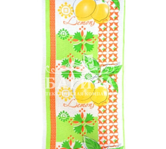 Лимоны Оранжевый