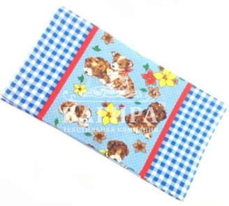 Голубой Щенок Голубой 