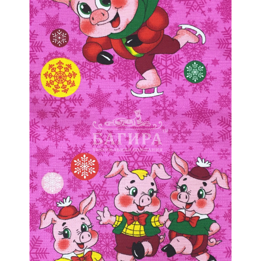 Каток розовый