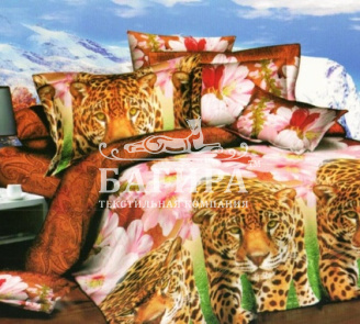 Шаг гепарда