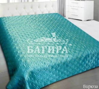 Бирюза