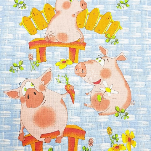 Дружба Голубой