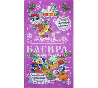 Новогодняя сказка Сирень