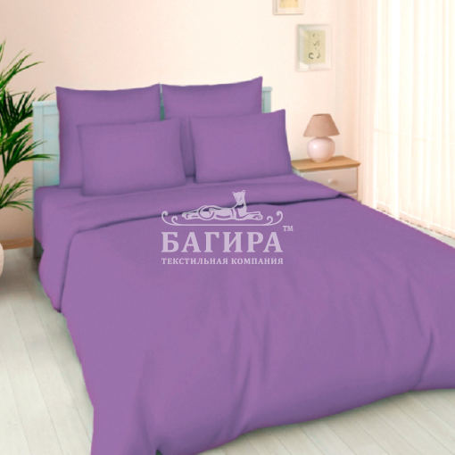 Фиолетовый