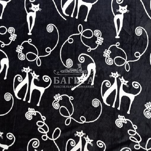 Серенгети (Люкс)