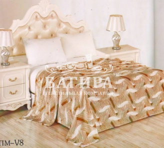 Абстракция