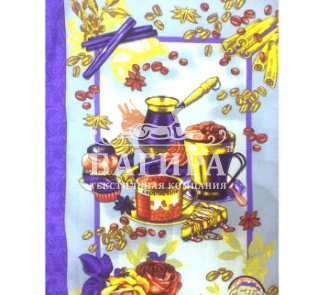 Кофепитие 2 сирень