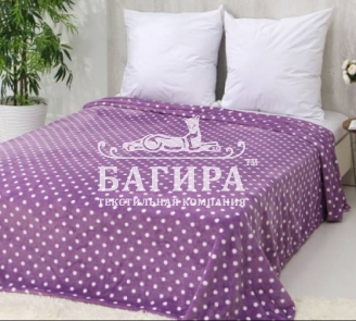 Роскошь сиреневый