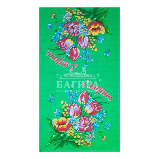 Праздник весны Салатовый