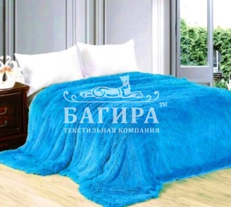 Голубой