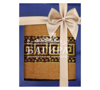 Савва Песочный