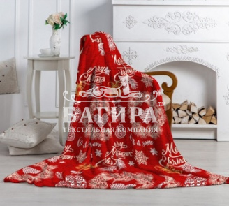 Merry Christmas (софт)