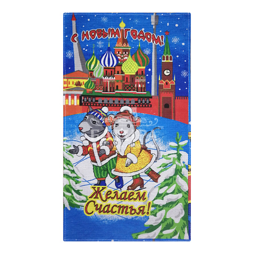 Каток Синий