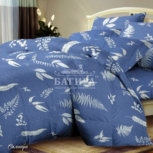 Самнора вид 2