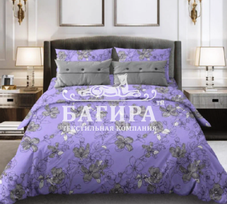 Цветы сакуры лаванда