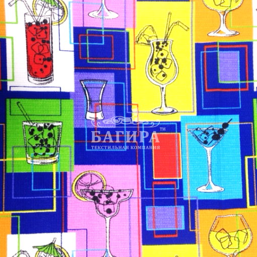 Коктейль синий