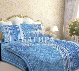 Ессентуки вид 1