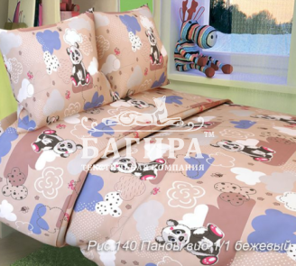 Панды бежевый