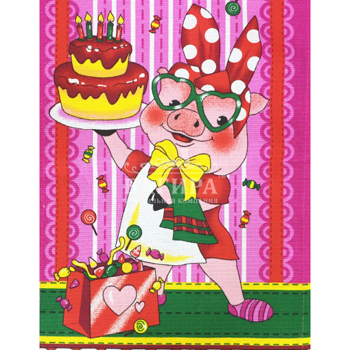 Шеф повар ярко-розовый