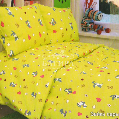 Зайки серые желтый