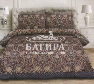 Византия