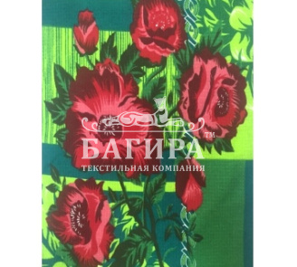 Рай зеленый