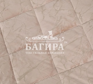 Песочный