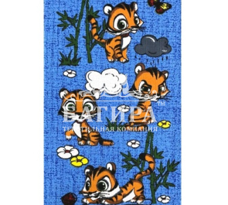 Тигрята Синий