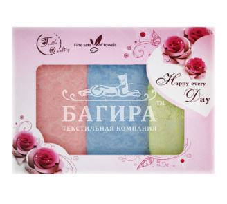 Ингрит