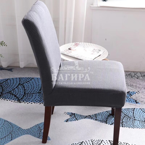 Темно-серый