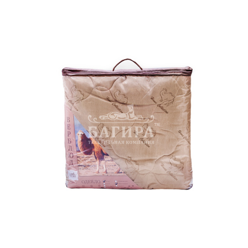 Одеяло "Верблюд" ЛЮКС облегченное