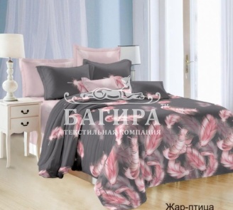 Жар-птица