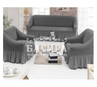 Темно-серый